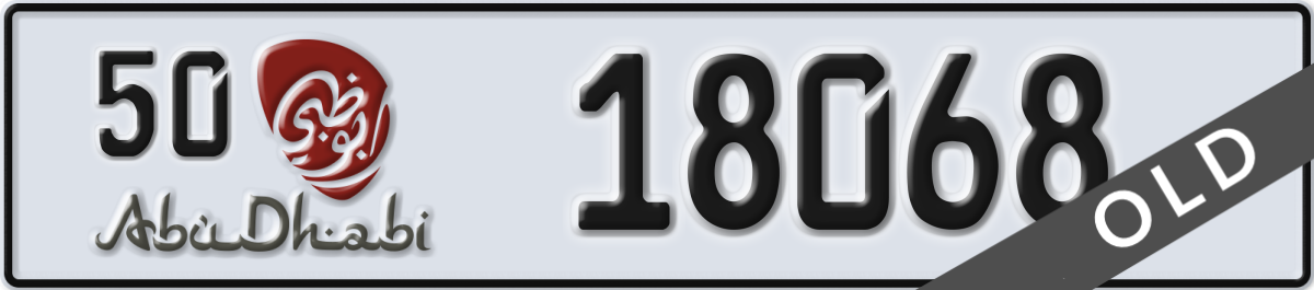 abu dhabi License Plate Number 18068 Code 50