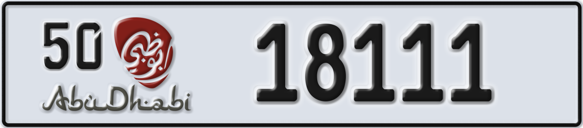abu dhabi License Plate Number 18111 Code 50