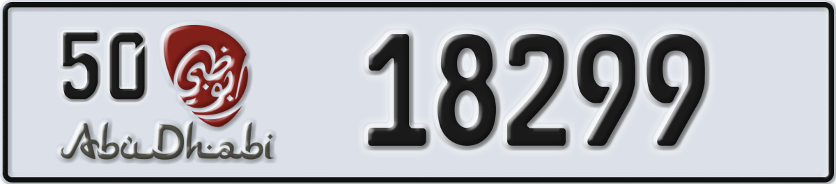 abu dhabi License Plate Number 18299 Code 50