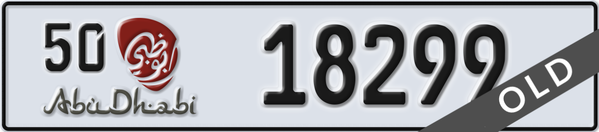 abu dhabi License Plate Number 18299 Code 50