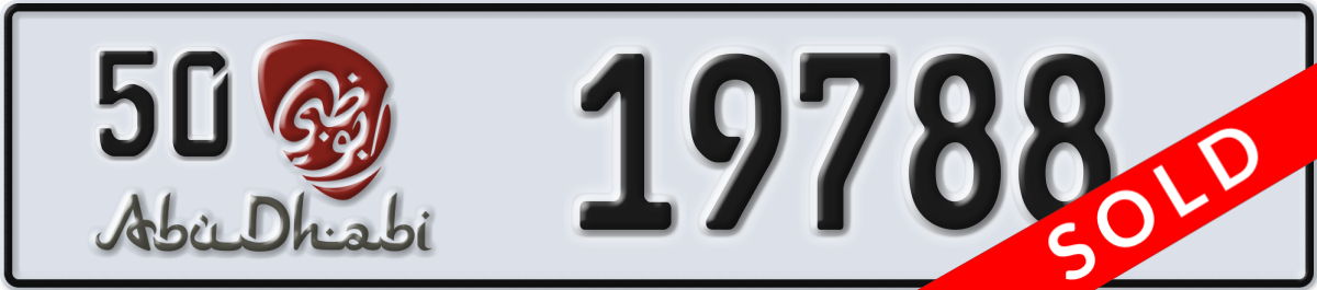 abu dhabi License Plate Number 19788 Code 50