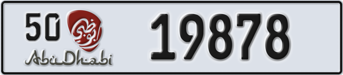 abu dhabi License Plate Number 19878 Code 50