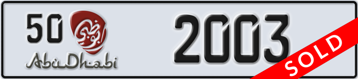 abu dhabi License Plate Number 2003 Code 50