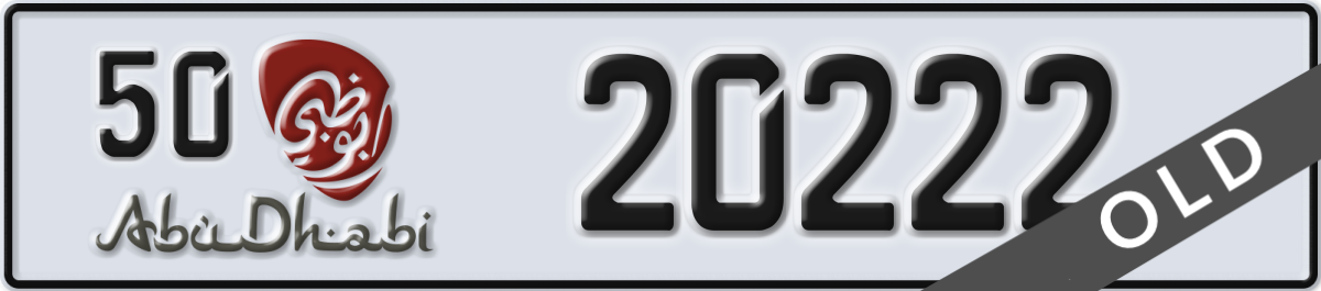 abu dhabi License Plate Number 20222 Code 50