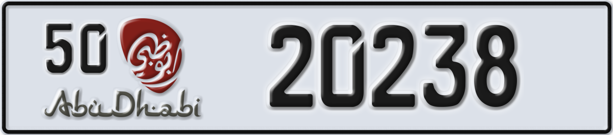 abu dhabi License Plate Number 20238 Code 50