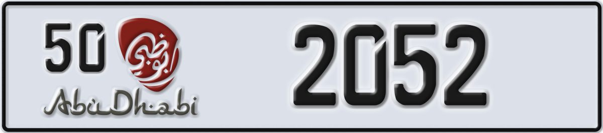 abu dhabi License Plate Number 2052 Code 50