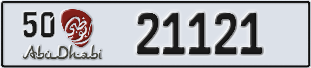 abu dhabi License Plate Number 21121 Code 50