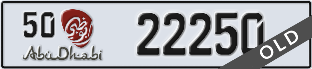 abu dhabi License Plate Number 22250 Code 50