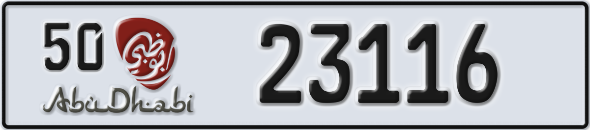 abu dhabi License Plate Number 23116 Code 50