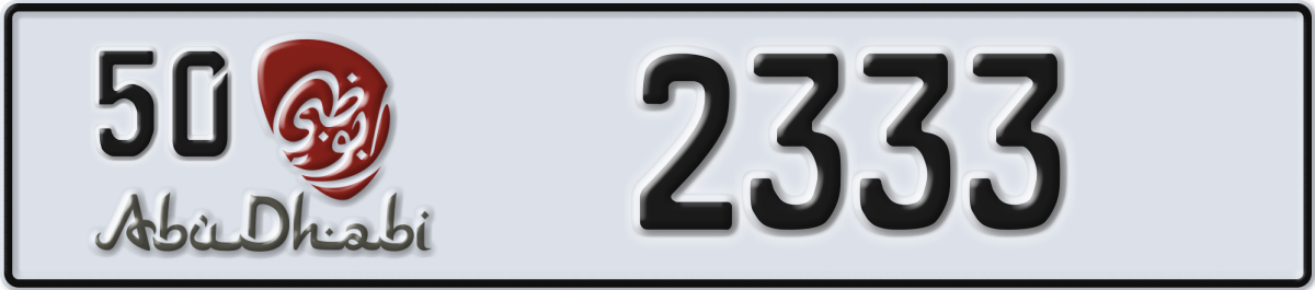 abu dhabi License Plate Number 2333 Code 50