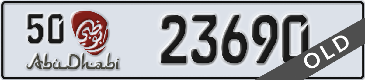 abu dhabi License Plate Number 23690 Code 50