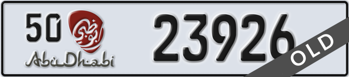 abu dhabi License Plate Number 23926 Code 50