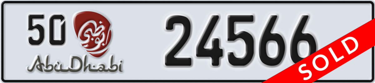 abu dhabi License Plate Number 24566 Code 50