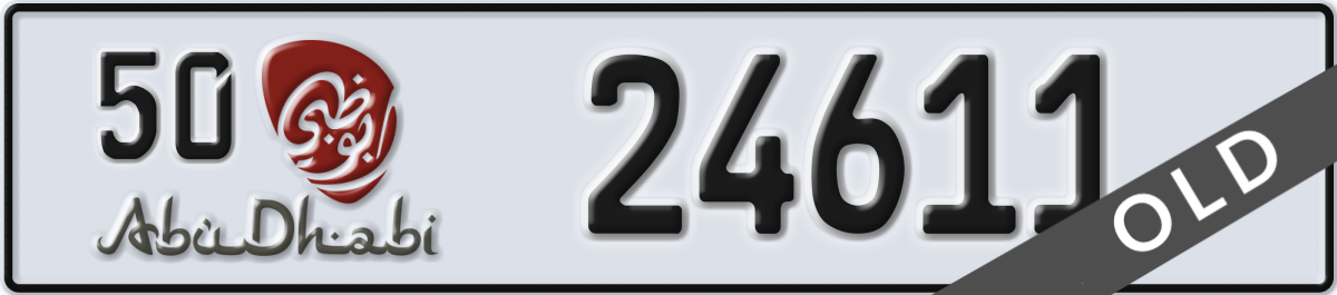 abu dhabi License Plate Number 24611 Code 50