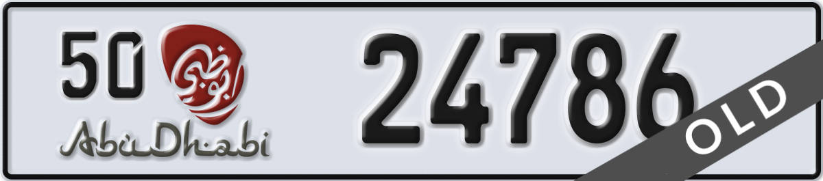 abu dhabi License Plate Number 24786 Code 50
