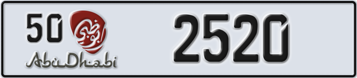 abu dhabi License Plate Number 2520 Code 50