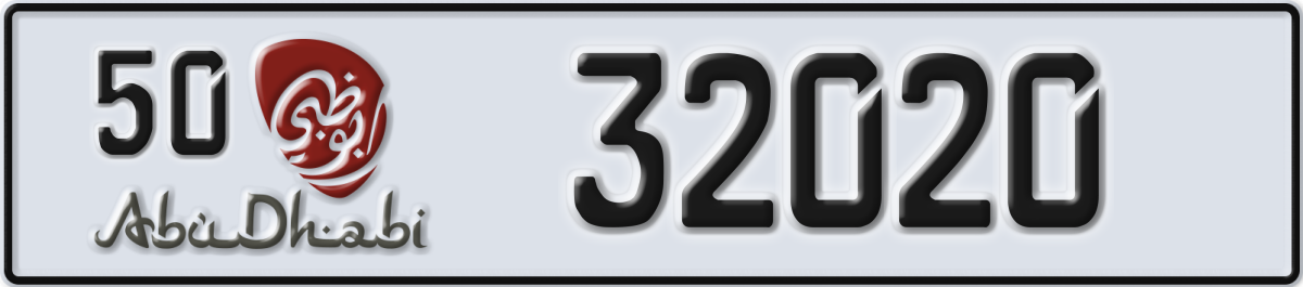 abu dhabi License Plate Number 32020 Code 50