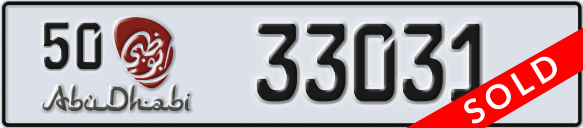 abu dhabi License Plate Number 33031 Code 50