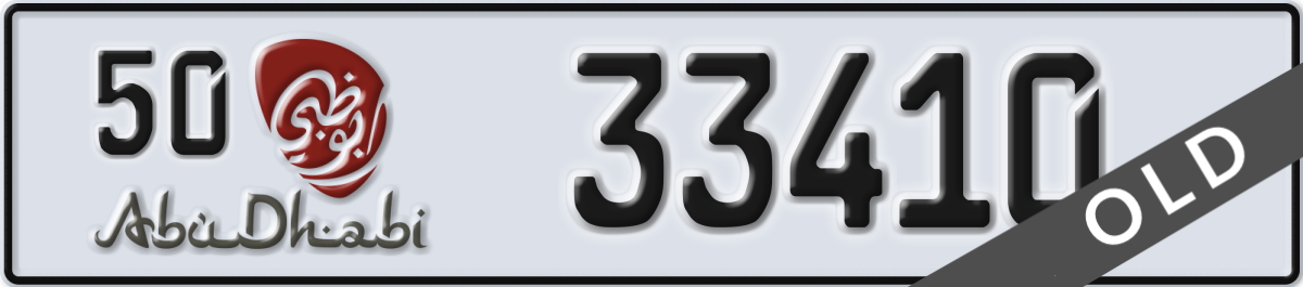 abu dhabi License Plate Number 33410 Code 50