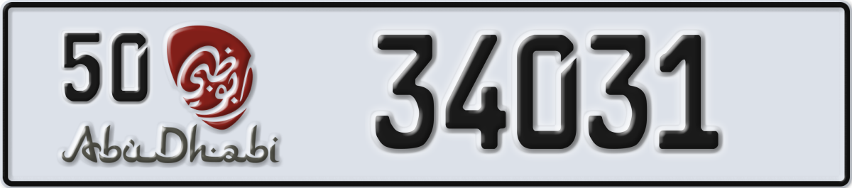 abu dhabi License Plate Number 34031 Code 50
