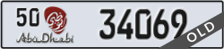 abu dhabi - code - 50 - number -34069