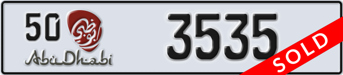 abu dhabi License Plate Number 3535 Code 50
