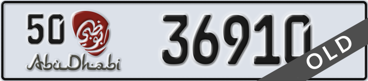 abu dhabi License Plate Number 36910 Code 50