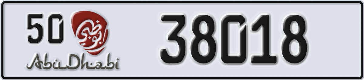 abu dhabi License Plate Number 38018 Code 50