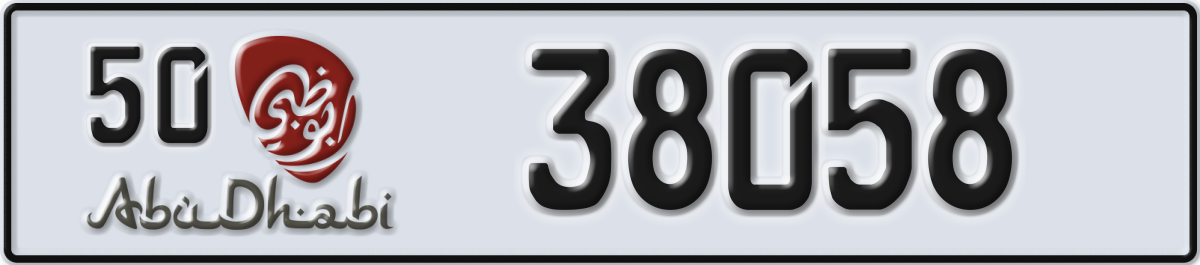 abu dhabi License Plate Number 38058 Code 50