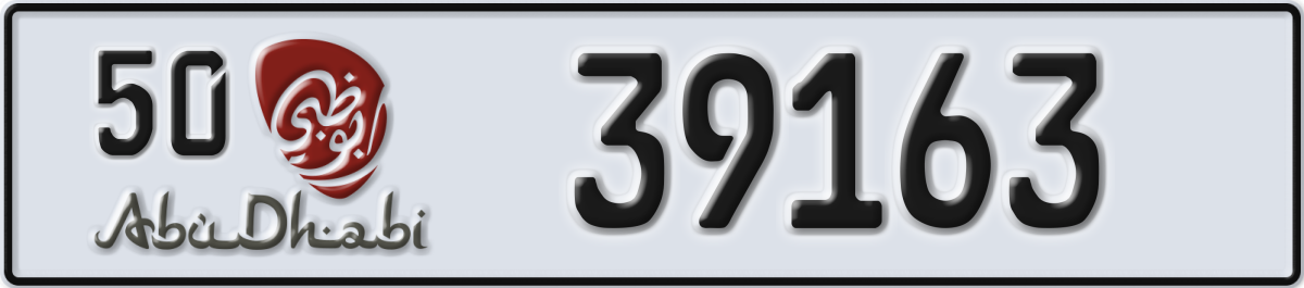abu dhabi License Plate Number 39163 Code 50