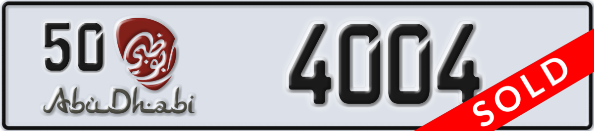 abu dhabi License Plate Number 4004 Code 50