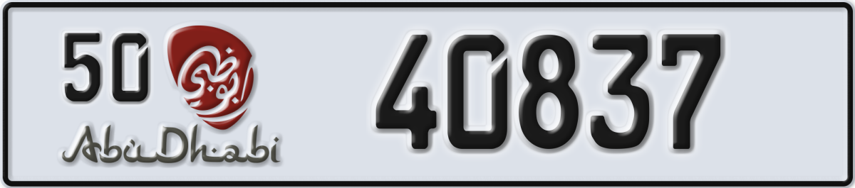 abu dhabi License Plate Number 40837 Code 50