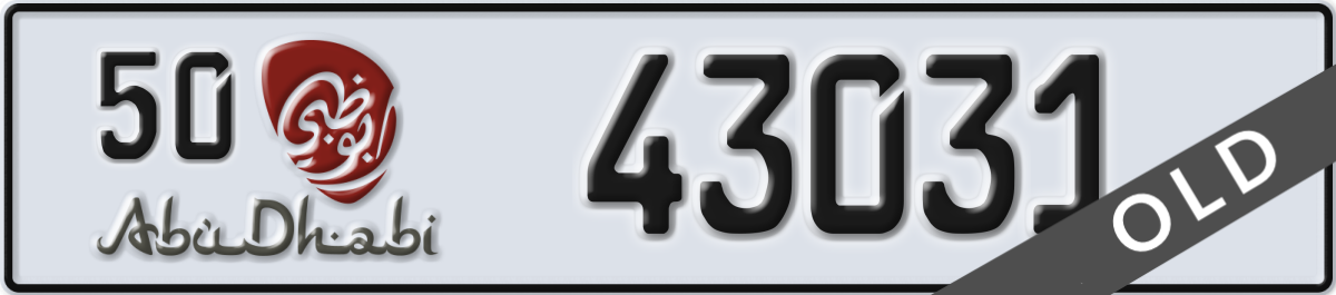 abu dhabi License Plate Number 43031 Code 50