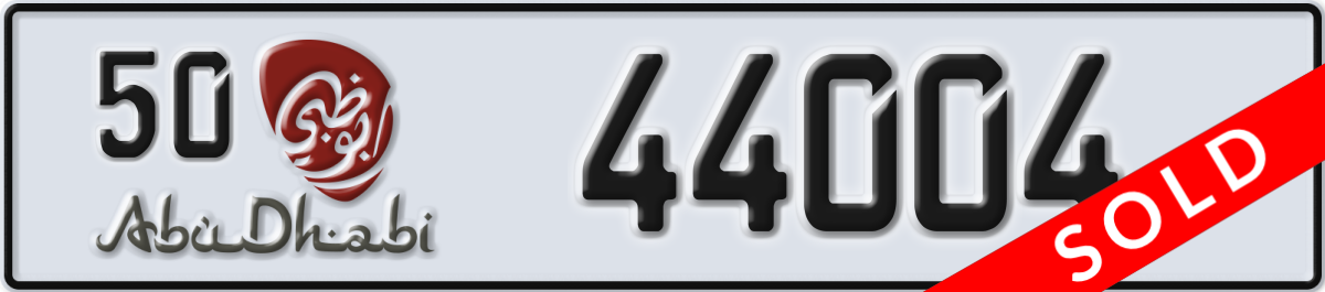 abu dhabi License Plate Number 44004 Code 50