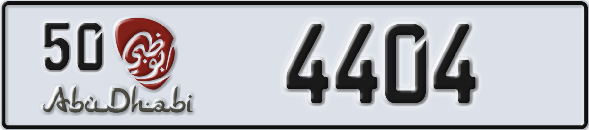 abu dhabi License Plate Number 4404 Code 50