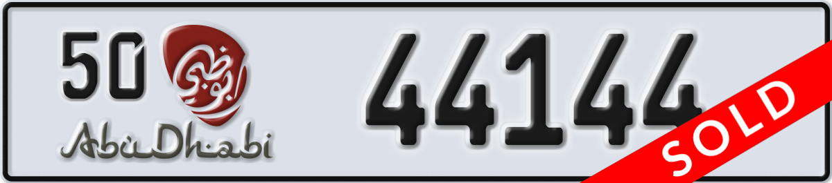 abu dhabi License Plate Number 44144 Code 50