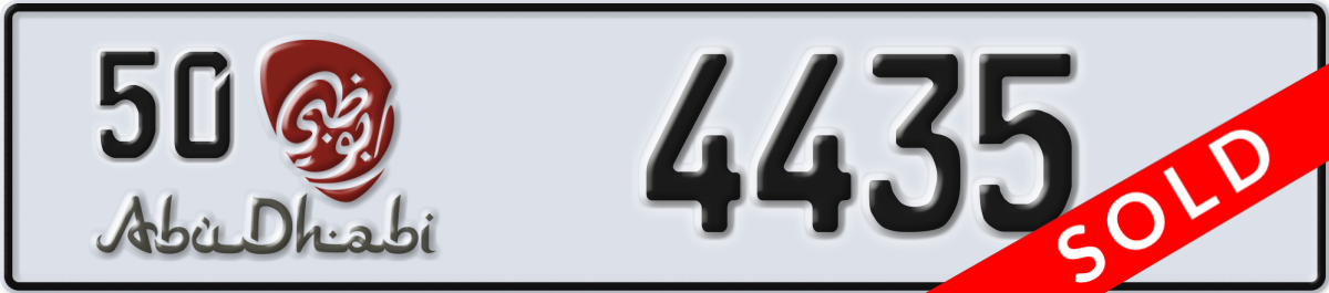 abu dhabi License Plate Number 4435 Code 50