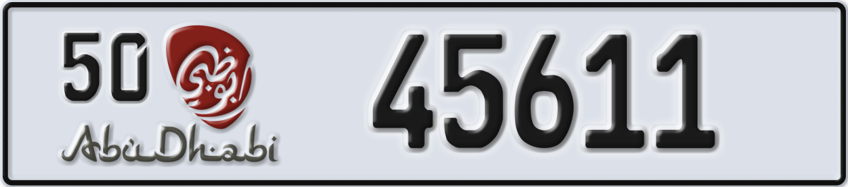 abu dhabi License Plate Number 45611 Code 50