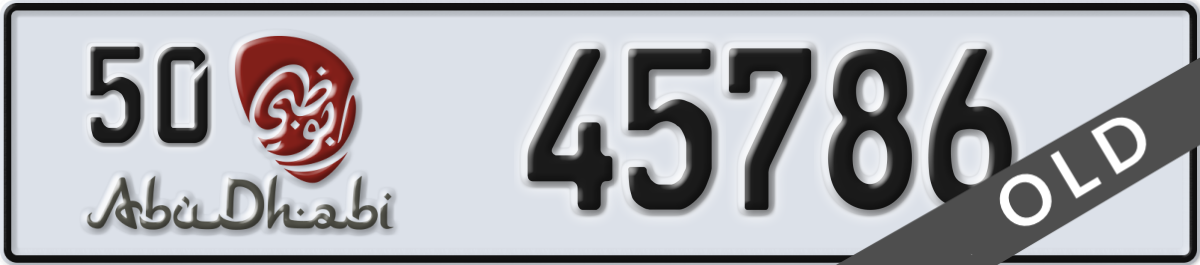 abu dhabi License Plate Number 45786 Code 50