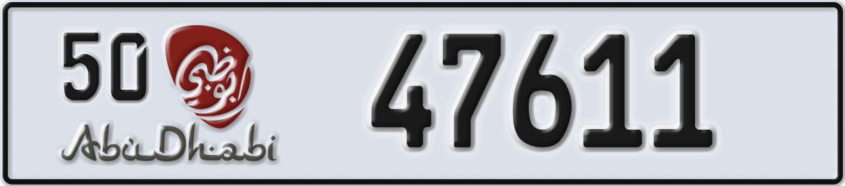 abu dhabi License Plate Number 47611 Code 50