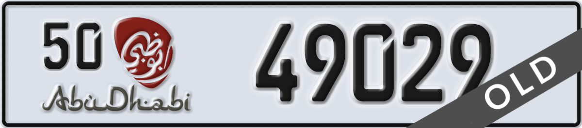 abu dhabi License Plate Number 49029 Code 50