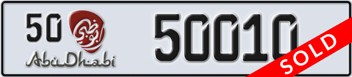 abu dhabi License Plate Number 50010 Code 50