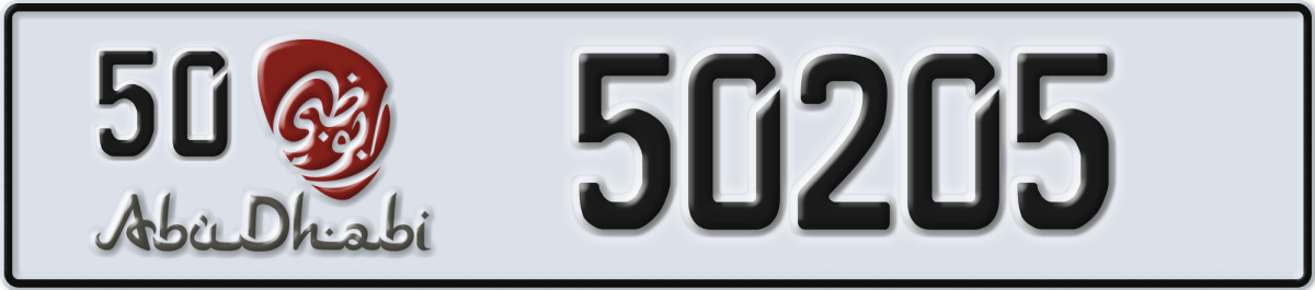 abu dhabi License Plate Number 50205 Code 50