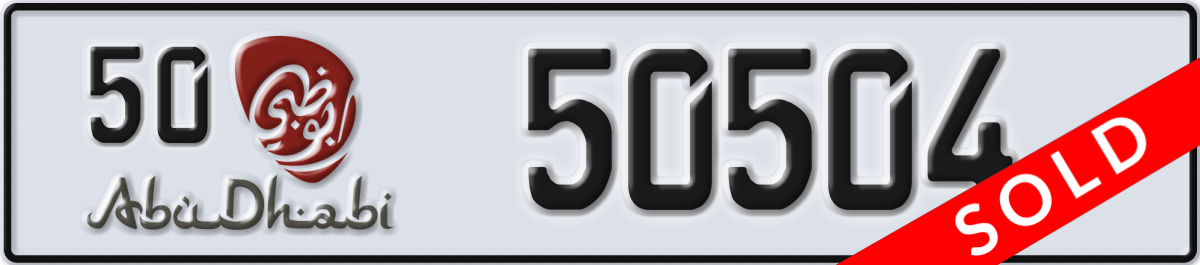 abu dhabi License Plate Number 50504 Code 50