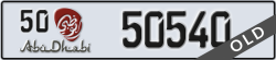 abu dhabi - code - 50 - number -50540