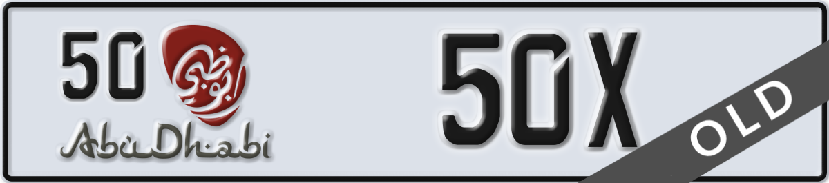 abu dhabi License Plate Number 50X Code 50