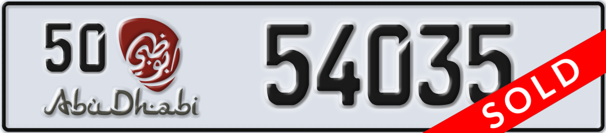 abu dhabi License Plate Number 54035 Code 50