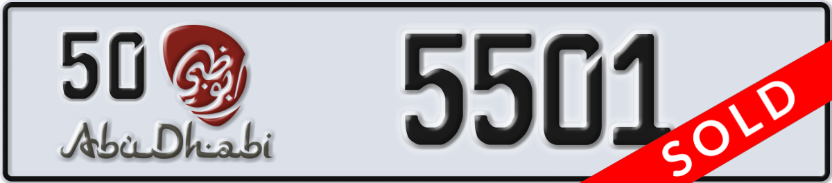 abu dhabi License Plate Number 5501 Code 50
