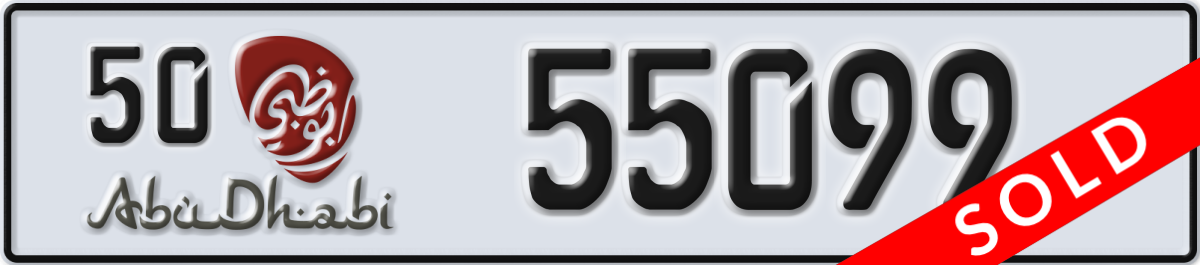 abu dhabi License Plate Number 55099 Code 50