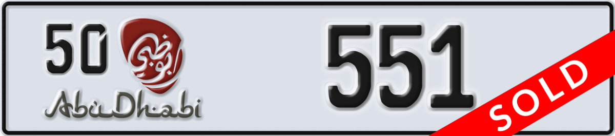 abu dhabi License Plate Number 551 Code 50